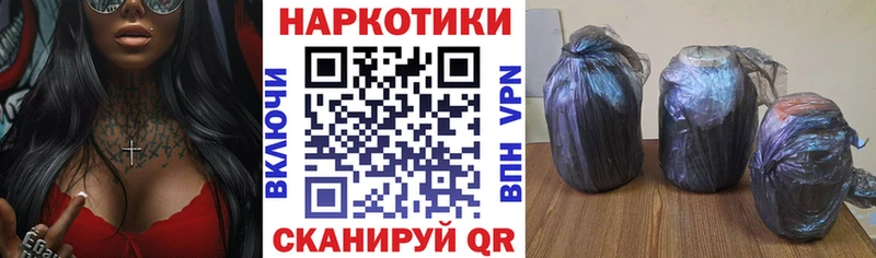 Магазины продажи наркотиков Карабаново Марихуана  Меф  ГАШИШ 