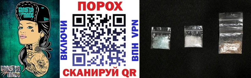 Amphetamine Розовый Карабаново