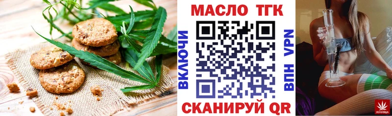 наркотики  Карабаново  Cannafood конопля 