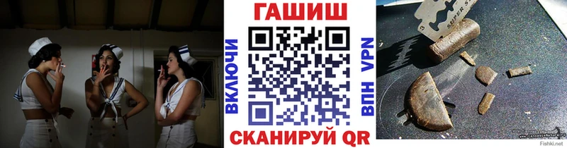 ГАШИШ гарик  Карабаново 