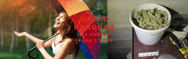 mix Заволжск