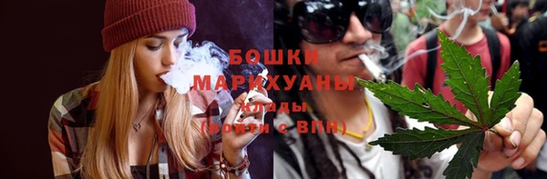 мяу мяу мука Валдай