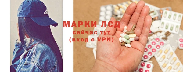 mix Заволжск
