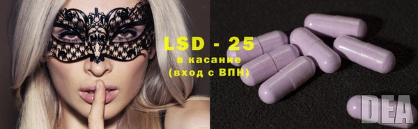 mix Заволжск