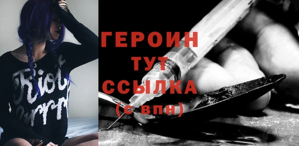 mix Заволжск