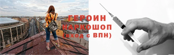 mix Заволжск