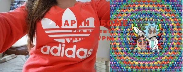 гашишное масло Елабуга