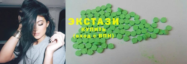герыч Заводоуковск