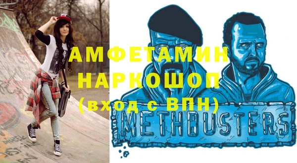 mix Заволжск