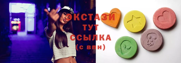 mix Заволжск