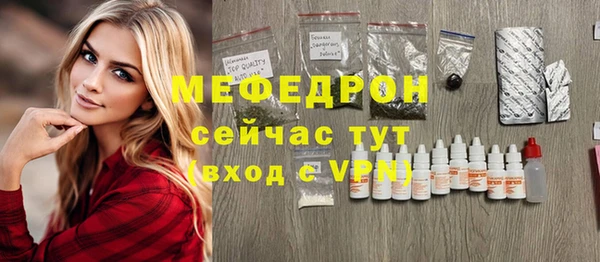 гашишное масло Елабуга
