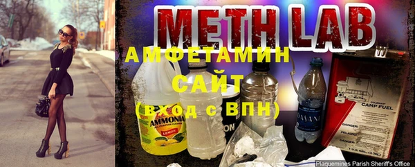 герыч Заводоуковск