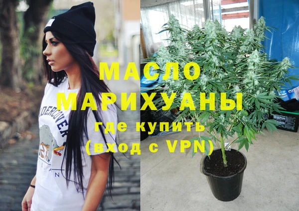 герыч Заводоуковск