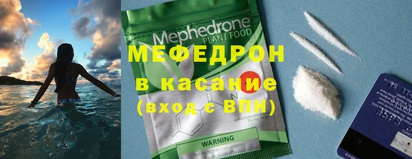синтетический гашиш Валуйки