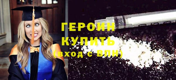 спиды Елизово