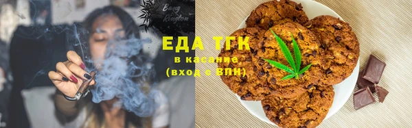 mix Заволжск