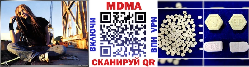 MDMA VHQ  Карабаново 