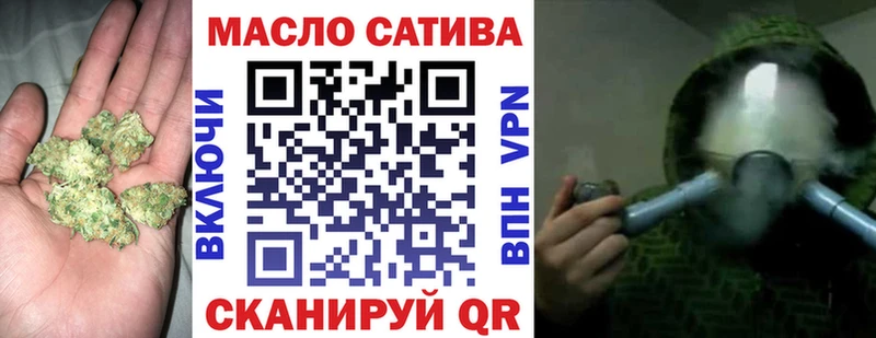 Дистиллят ТГК Wax  купить наркоту  Карабаново 