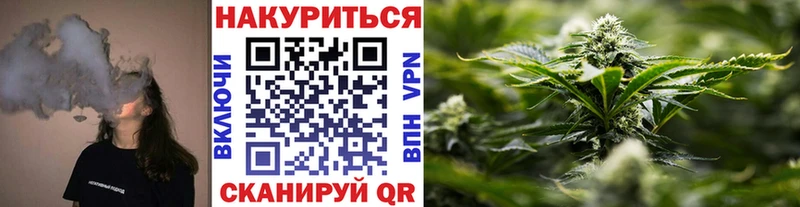 Шишки марихуана VHQ Карабаново